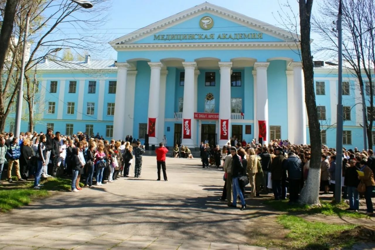 Приволжский государственный медицинский университет. Медицинская Академия Нижний Новгород. Приволжский исследовательский медицинский университет (ПИМУ). Приволжский университет Нижний Новгород. Нижний Новгородский медицинский университет.